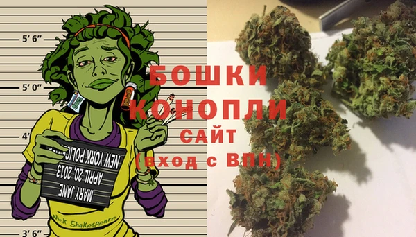 прущий лед Володарск
