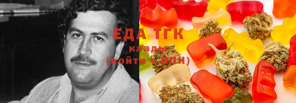 дурь Волоколамск