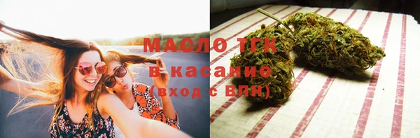 первитин Няндома