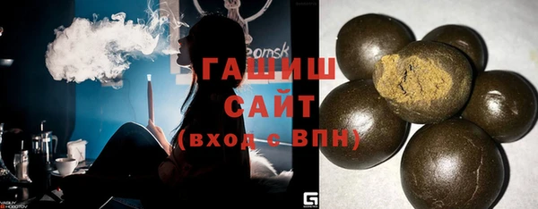 прущий лед Володарск