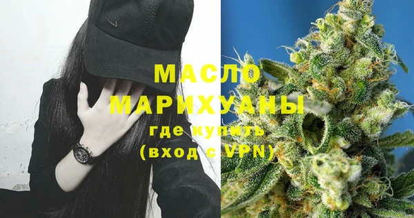 прущий лед Володарск