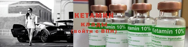 дурь Волоколамск