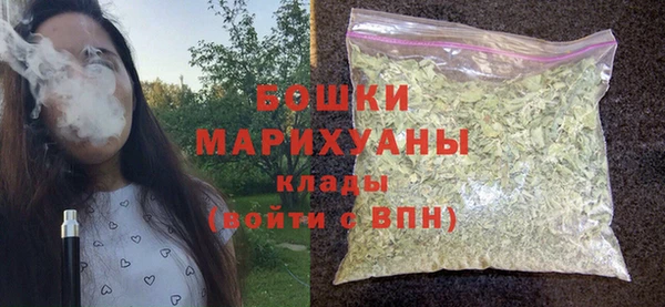 прущий лед Володарск