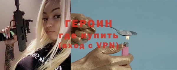 прущий лед Володарск