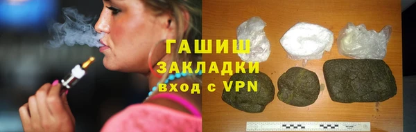 прущий лед Володарск