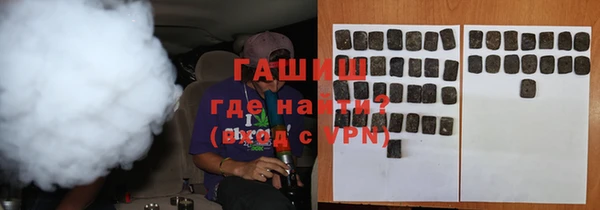 прущий лед Володарск