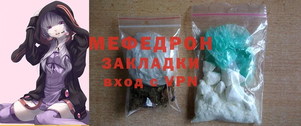 ALPHA PVP Нязепетровск