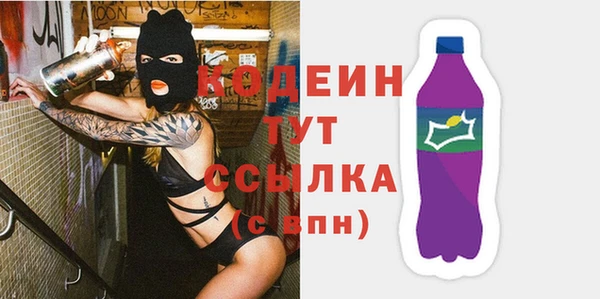 соль курить ск Нягань