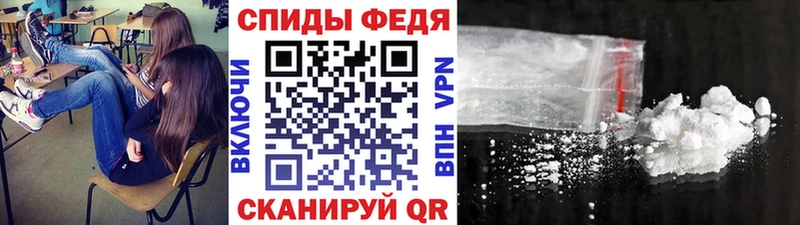 Метамфетамин витя  мориарти наркотические препараты  Партизанск  как найти  