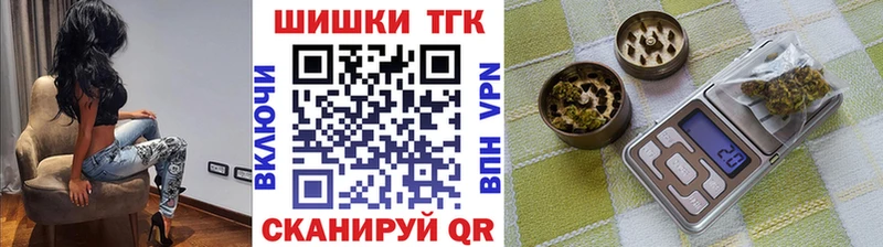 Бошки Шишки AK-47  Партизанск 